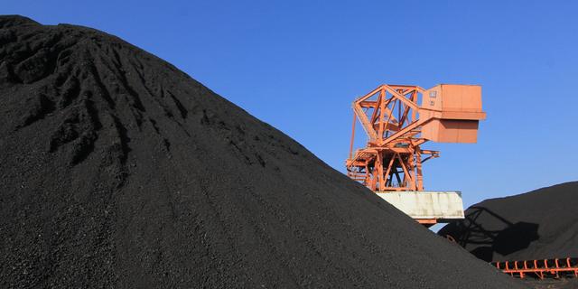 国家发改委：到2027年初步建立煤矿产能储备制度